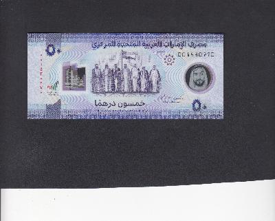 Beschrijving voorzijde: FLAG